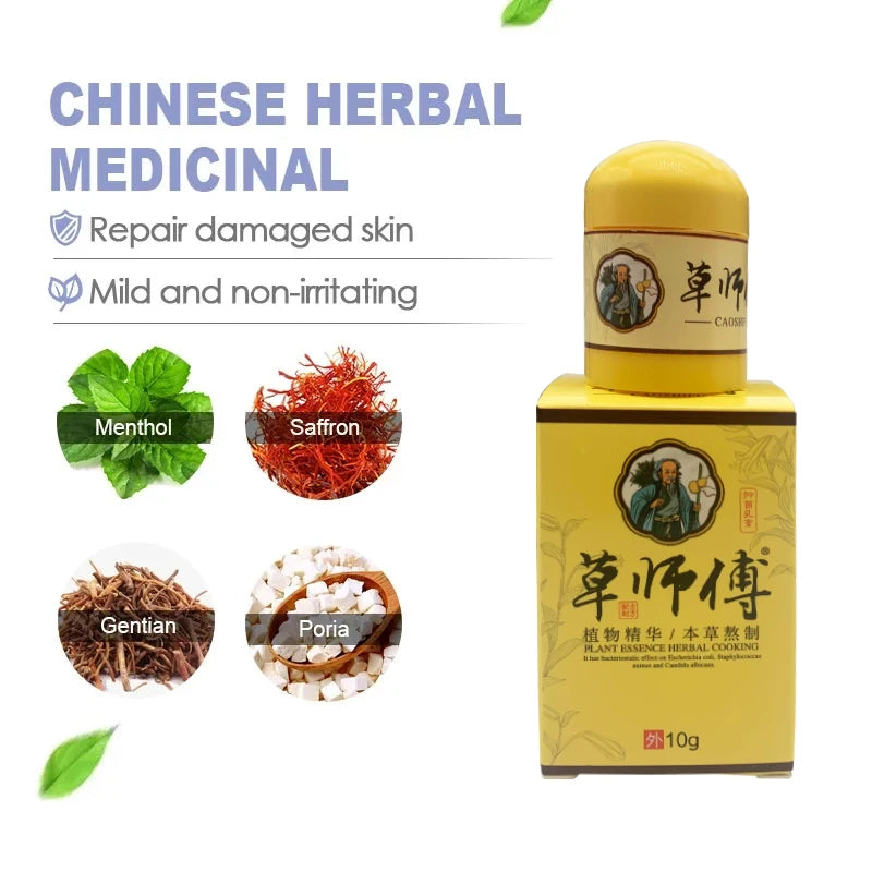 Anti-itching Care Herbal Cream